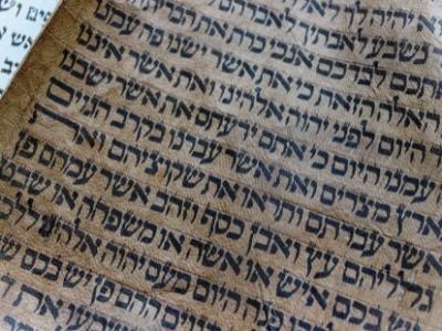 Hebrew bible with english translation