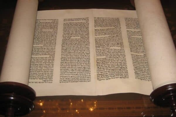 Original hebrew bible in english
