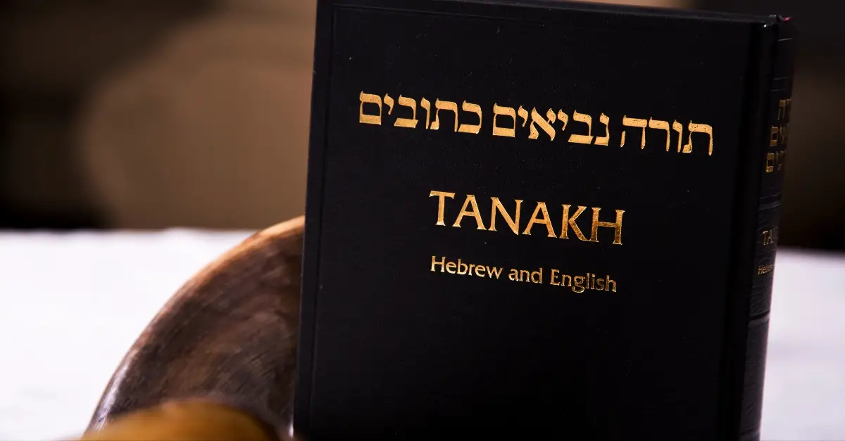 What is the hebrew to english bible