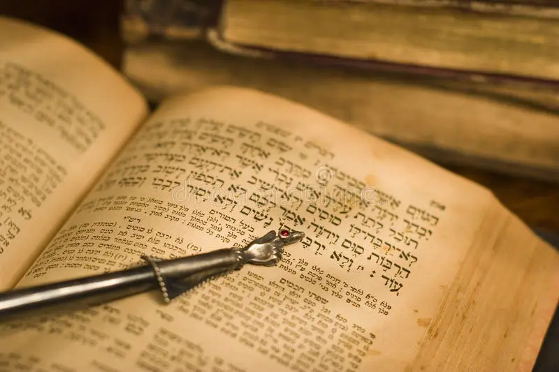 When to use hebrew to english translation