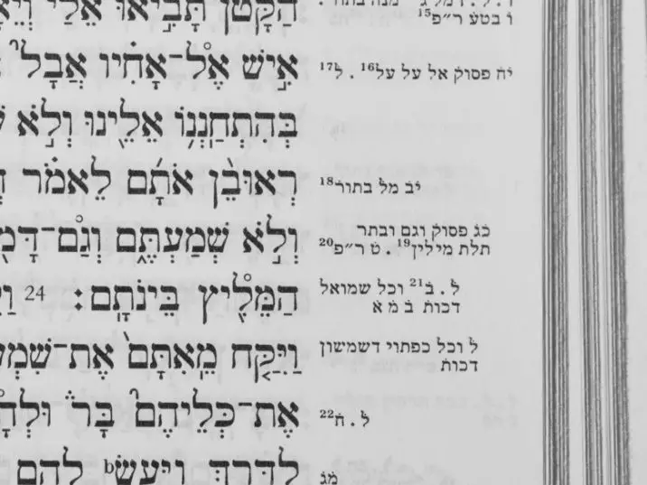Can i use hebrew to english bibl